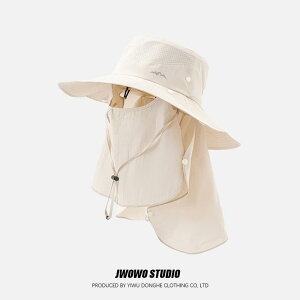 �X�q �j���p ���悯�X�q UV�J�b�g ���O���΍� �t�B�b�V���[�}���n�b�g �ނ� �A�E�g�h�A ���� ���� �ʋC�� �J�[�L �x�[�W�� �O���[