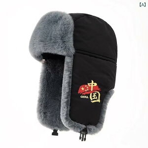 NX Y fB[X hXq ĕt h ۉ H~ AEghA TCNLbv N ubN lCr[ O[ bh