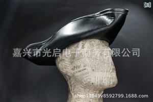 �X�q �����Y ���f�B�[�X �X�`�[���p���N�� ���U�[ �C�� �X�q �L���b�v �� �� �� ���F �R�X�v��(x2)