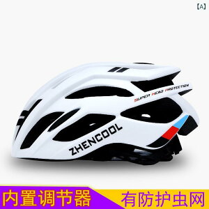 wbg Y fB[X ] [hoCN }EeoCN ܂肽ݎ] oXoCN XP[g L M EPS PC 52-62CM 48-58CM     xt