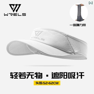 �����j���O �L���b�v �y�� �A�E�g�h�A �X�|�[�c �T���n�b�g �j�����p �ėp ���Ă��h�~ �e�j�X �ʋC�� ������ �X�q.�I�V����