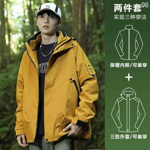 WASSUP CMKPO AEghA WPbg Y V `xbg 3 - in 1 nCLO EFA v[tAJtJ[IVfUC