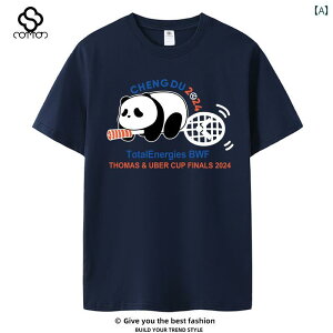 N s g[}X [ o[ Jbv  `[ I  LO oh~g  TVc 傫TCY X|[c JWA jp