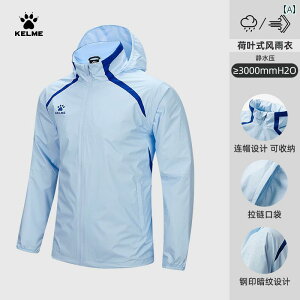 TbJ[ g[jO X|[c EBhu[J[ 25 t t[h t J[fBK CR[g WPbg `[W