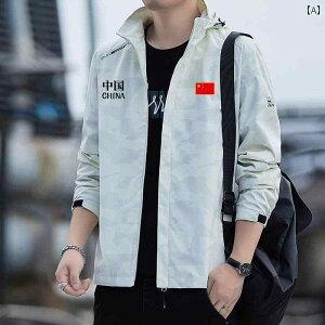 中国 代表 チーム ジャケット メンズ 春秋 薄手 大きいサイズ アウトドア 防水 スポーツ カジュアル.カラフルカラーオシャレ