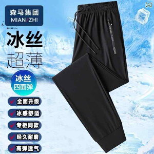 Rbg  傫TCY Y fB[X  N[ K XEFbgpc Lk ʋC y  JWA pc