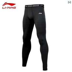 Li Ning ^Cc Ye g[jO pc k jO X|[c tBbglX oXPbg{[  Z  {g