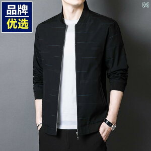 YWPbg tH rWlX JWA V[g x[X{[ WPbg  傫TCY \ R[g Y