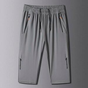 pc Y 7pc   X|[cpc K Xg[g Lk JWApc ig s  t ڐG⊴