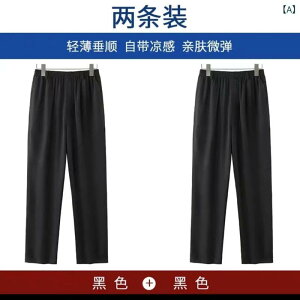 pc Y jp am VjA ڐG⊴  C[W[pc XbNX Xg[g  ig  EGXgS  ubN  O[ O[ S???