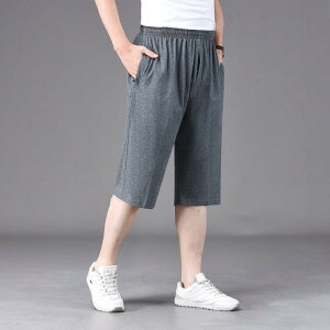 n[tpc jp 7 X|[c EFA    ~hpc ig  Y{