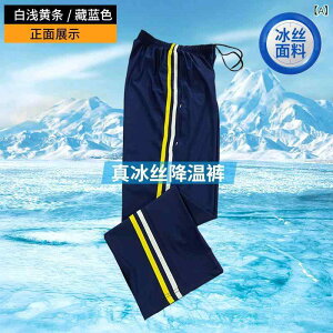 pc jp XN[pc ڐG⊴ W[W Y{ F lCr[ zCg CG[ C  ʋC w Z X|[c EFA