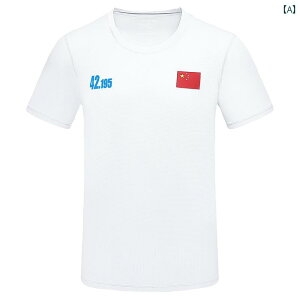 42195 Y fB[X  jO gbvX }\ g[jOEFA tBbglXEFA  EFA X|[c TVc