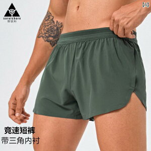 y ʋC }\ [VO V[c h~ n  AEghA X|[c jO 3 / 4 pc.IV