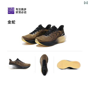 60 jO V[Y ʋC YV[Y Ռ z WMO  X|[c fB[XV[Y 傫TCYIV