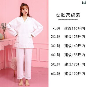  X[c pc    bt Y }bT[W g O TEi 傫TCY fB[X.IV