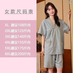 Ȗ   X[c   w Jbv   t Y 傫TCY tbg}bT[W o TEi.IV