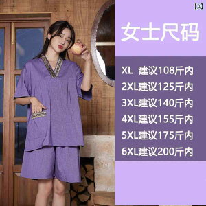 N fB[ XEFbgX[c  Rbg ~[ Y oX[u 傫TCY  TEi Jbv [EFA.IV