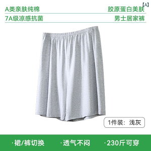 Y Nb` X B {^ Lbg RbgV[c nh vbV Xbg  pc XJ[g tbg}bT[W X[c TEi rbO