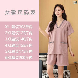  X[cV TEi  oX Z^[ tbgoX}bT[W tbgZs[ Vbv Y Rbg 傫TCY o