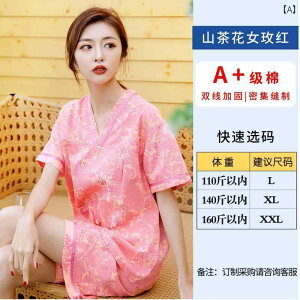   Rbg b` t[ XEFbg X`[ X[c fB[X RbgA  im 傫TCY jp  TEi