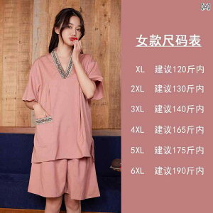 p  X[c vXTCY   ~[ jp   ̏d Jbv  Z^[ }bT[W tbg}bT[W TEi