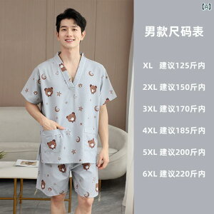 XEFbg X`[ X[c fB[XJWA  Jbv e TEi vXTCYY oX }bT[W tbg}bT[W oX[u