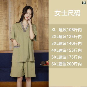 jp  ~[ TEi X[c p vXTCY Rbg   }bT[WE Zs[.IV