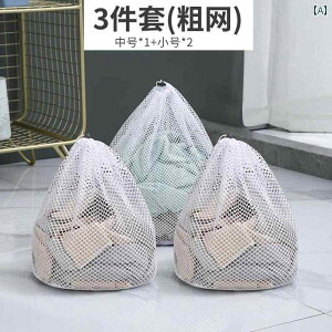 @ p bVobO Z[^[  _E WPbg ߗ h^  h~ lbg obO TCY S M L XL