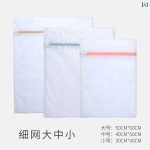 Jieliya h[obO @ p lbg obO Z[^[ ѕz ߗ  ƒp ό` h~ TCYXS~XL