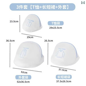 Taili h[obO @ p  Z[^[  lbg ߗ ^ bVobO ό` h~ TCY S M L XL