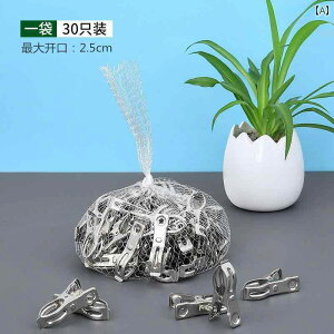 XeX Nbv  ΂ ƒp  ߗ h VO ^ Œ莮 ^ Lg nK[ |zc 30