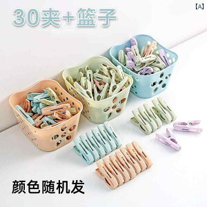 30  h  ΂  ߗ Nbv ƒp vX`bN V[g Zbg nK[ V[c ֗ Ci[ oT~