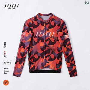 2025 t TCNOEFA Y  ʋC [h oCN }EeoCN  X[c.JtJ[IV