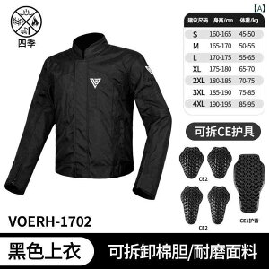 oCN CfBOX[c lG Ή YX[c h [ X[c [VOX[c ėp ]| h~ ʋ.JtJ[IV