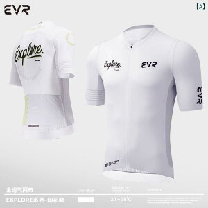 TCNO X[c Y   V[c [h oCN ʋC @.JtJ[IVVvX^C