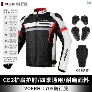 AJ VOERH lG Ή oCN CfBOX[c WPbg X[c Y ėp h ʋ [VOX[c [