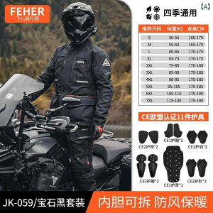 tFC A[ oCN CfBOX[c lG Ή [ X[c Y h s ėp [VOX[c.JtJ[IV