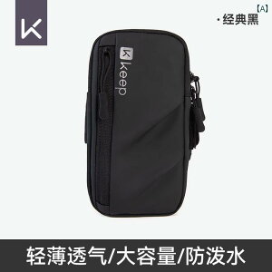 jO   gѓdb obO A[ EGXg Y fB[X X|[c X[u tBbglXv @  P[X