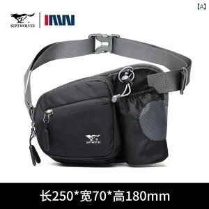 スポーツ ウォーターボトル ウエスト バッグ 男女兼用 多機能 ランニング サイクリング 携帯電話 アウトドア大容量 メッセンジャーバッグ