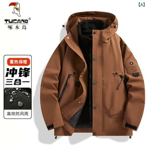 WPbg Y O\ 3way }Eep[J[ tH   h X|[c AEghA JWA u] Wp[