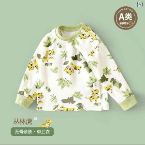 ���� �x�r�[ ����T�V���c �t�H �j�����p �Ԃ���� �� �g�b�v�X �ێ� �c�� ���킢�� �C���X�g 73 80 90 100 110 120