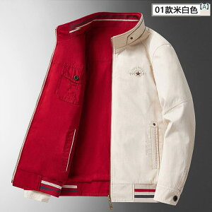 WPbg jp u] tH  o[Vu  TCY ~^[ X^C JWA gbvX AE^[