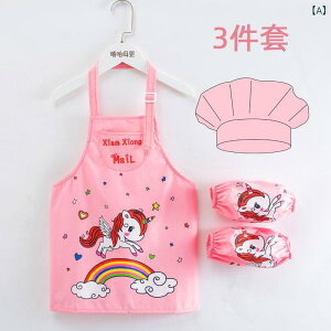 qpGvZbg h  XbN Xqt 3_Zbg j̎q ̎q ct ۈ牀 80cm 90cm 100cm 110cm 120cm 130cm 140cm