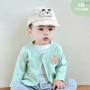 xr[ WPbg jp V Ԃ AE^[ tH  J[fBK 㒅 HD pXeJ[ 66cm 73cm 80cm 90cm 100cm 킢 JWA(x2)