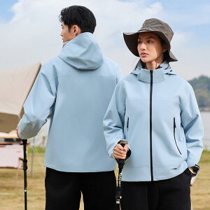 マウンテンパーカー 男女兼用 アウトドア 登山 ジャケット 防水 防風 春秋 ライトアウター ポケット