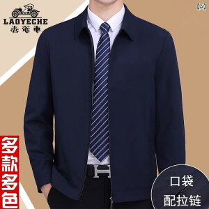 WPbg jp tH r  AE^[ VjA am JWA rWlX y |Pbgt  F  J[L u[ 170/M 175/L 180/XL 185/2XL 190/3XL 195/4XL 200/5XL