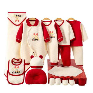ベビー ギフトセット 新生児 服 用品 コットン 春秋冬 男の子 女の子 中綿 カバーオール ロンパース 帽子 スタイ ミトン 靴下 肌着 セット 厚手 かわいい 動物柄