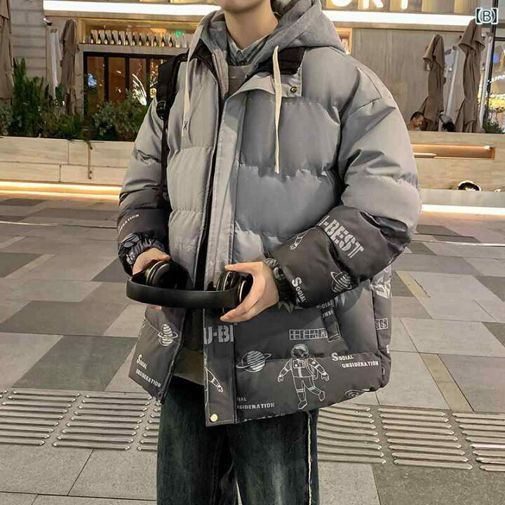 楽天市場】ダウンジャケット メンズ 男性用 大きいサイズ M-6XL 