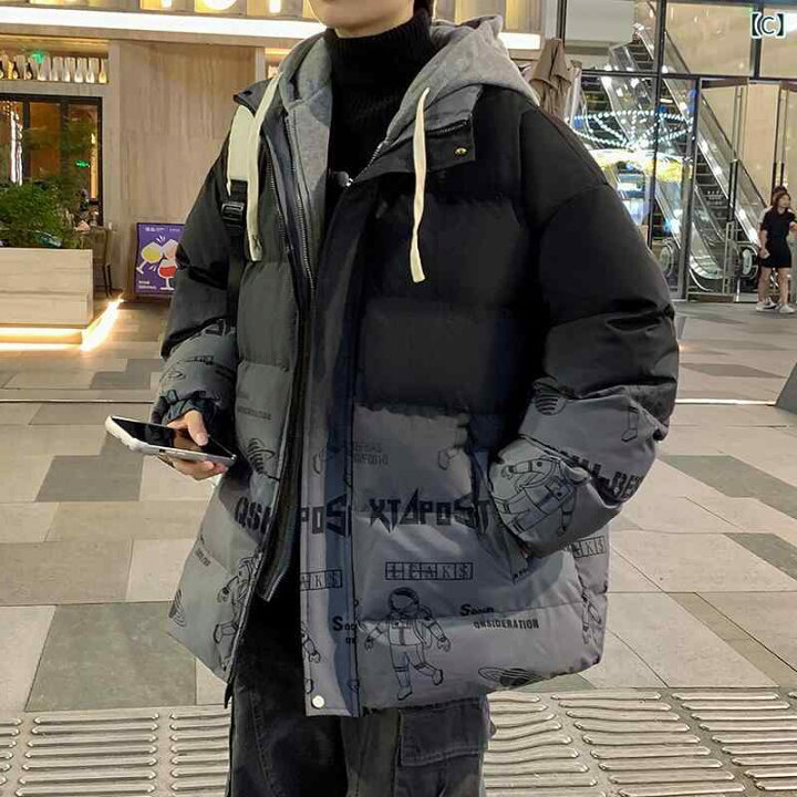 楽天市場】ダウンジャケット メンズ 男性用 大きいサイズ M-6XL 